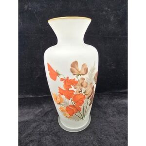 Bristol‎ White Satin Glass Bar Orange Flowers Gold Rim Vase